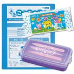  white color ...... set clay board school clay case purple spatula attaching [ go in . go in . preparation ...... elementary school kindergarten child care . oil clay case ]