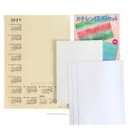 版画カレンダー制作2点セット 両面版画カレンダー用紙2027(1枚)＆スチレン版画セット(1組)【 凸版 版画板 版画 】