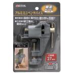 GISUKE aluminium Mini bench тиски .. ширина 27mm [ зажим тип тиски ]