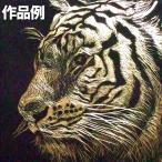 [ почтовая доставка возможно ] metal scratch доска латунный 100×100mm 1 листов [ scratch ...]