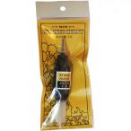 [ почтовая доставка возможно ] вода .. stain do краски stain do хобби чёрный *. брать . для 20ml мир доверие краска 