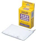 ベストカラー低温染色助剤 ベストコールド 240g 【 染物 染色 染料 】