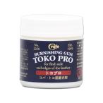 トコプロ 50g コバ トコ面磨き剤 クラフト社 【 革 レザークラフト 磨き こば とこ TOKO PRO 】
