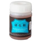 クラフト社 硬化剤 ハードタイプ 100