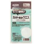 アサヒペン カット済みウエス 6枚入 リサイクル生地