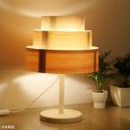 木工 工作キット あかりシリーズ 陽林 加賀谷木材 【 夏工作 夏休み工作 木の工作 木で作る 木製 大人の工作 ライト ランプ 照明 】