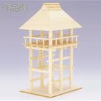  деревообработка конструктор предмет видеть ...... дерево [ лето construction летние каникулы construction дерево. construction дерево . произведение . из дерева предмет видеть .... модель здание ]