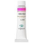 [ メール便可 ] クサカベ 専門家用 油絵具 009 ローズバイオレット 6号 20mL 1本 油絵の具 Rose Violet