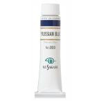 [ メール便可 ] クサカベ 専門家用 油絵具 033 プルシャンブルー 6号 20mL 1本 油絵の具 Prussian Blue