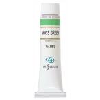 [ почтовая доставка возможно ]ksakabe специализация дом для масляная краска 089 moss green 6 номер 20mL 1 шт. масляные краски Moss Green