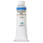 クサカベ 専門家用 油絵具 029 セルリアンブルー(ヒュー) 9号 40mL 1本 油絵の具 Cerulean Blue(Hue)
