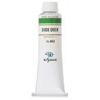 ksakabe специализация дом для масляная краска 063 оксид зеленый 9 номер 40mL 1 шт. масляные краски Oxide Of Chromium