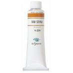 ksakabe специализация дом для масляная краска 204 low shenna9 номер 40mL 1 шт. масляные краски Raw Sienna