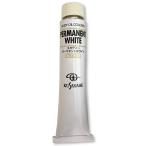 クサカベ 専門家用油絵具 10号 50mL 1本 スタディーパーマネントホワイト No.279S kusakabe