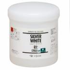 ksakabe масляная краска 272 серебряный белый . очистка 500mL