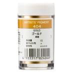 < ваш заказ товар >ksakabepig men to404 Gold #28 pra контейнер входить пигмент Gold