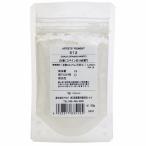 [ почтовая доставка возможно ]ksakabepig men to512 белый .( Испания белый ) земля покрытие #100 пигмент Chalk (Spanish White)