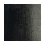 ミノー 油絵具 9号 40mL 単色 ピーチブラック No67 クサカベ mino 【 油絵の具 油彩 油えのぐ 単品 えのぐ 絵の具 】