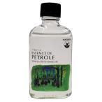 マツダ ペトロール 55ml 専門家用 【 油彩画 油絵 画用液 松田 】