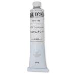 [ メール便可 ] マツダ クイック油絵の具 チタニウムホワイト 10号 50ml 1本 【 油 絵の具 絵具 】
