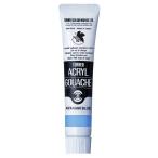 [ почтовая доставка возможно ] turner цвет акрил гуашь Evangelion 20 годовщина план aya Nami голубой AGE20901 20ml(6 номер ) 1 шт. 