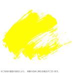 [ メール便可 ] U-35 ハンザイエローライト 20ml 1本 112 ターナー ACRYLICS アクリル絵具 【 バラ売り 単品 】