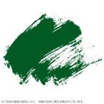 U-35 перманентный зеленый свет 60ml 1 шт. 532 turner ACRYLICS акрил краситель [ продажа по отдельности одиночный товар ]