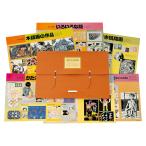 < наш магазин оригинал > гравюра на дереве руководство . map версия по причине таблица на данный момент [ гравюра на дереве руководство обучающий материал материалы творчество ]< доставка отдельно .>