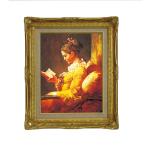 < ваш заказ товар >. производства чтение делать девушка flagona-ru произведение F6 [ оценка копия название . запад изобразительное искусство Франция ro здесь . изображение .]