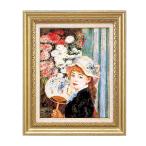 �㤪�����ʡ� ʣ�����������ľ��� ��Υ��� F6�� �� �վ� ��ץꥫ ̾�� �������� ������ ������ ��