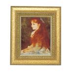 �㤪�����ʡ� ʣ���İ������졼�� ��Υ��� F10�� �� �վ� ��ץꥫ ̾�� �������� ������ ������ ��