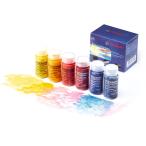 シュトックマー 水彩絵の具 三原色 20ml 6本セット ST43041 【 ギフト プレゼント 入学 入園 お祝い 絵具 STOCKMAR 】