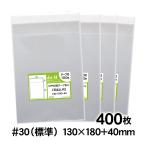 OPP пакет фотография 2L штамп для лента есть 400 листов 30 микро n толщина ( стандарт ) 130×180+40mm прозрачный пакет местного производства 