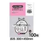 запах ...L размер лента нет 100 листов 25 микро n толщина 300×450mm подгузники пакет оригинальный местного производства складывающийся пополам отправка 