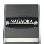 ショッピング表札 表札 マンション おしゃれなレーザーカット表札 切り文字 LA2F