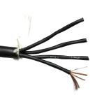 MOGAMI ( Moga mi) 2931 Snake мульти- микрофонный кабель продается куском (4ch)