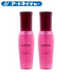  наружный автобус уход he AOI ru95mL 2 шт. комплект мытье .. нет - Rico si женщина женский искусство nature labomo scalp aroma 