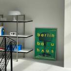 BAUHAUS WG24 シルバーフレーム付き ポスター 70×50cm [ART OF BLACK]