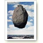 ¥ë¥Í¡¦¥Þ¥°¥ê¥Ã¥È(Rene Magritte)¡¡¥Ô¥ì¥Í¡¼¤Î¾ë(La chateau des Pyrenees)¡¡¡Ú¥¢¡¼¥È¥Ý¥¹¥¿¡¼¡Û