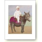 【出荷区分C】パブロ・ピカソ　ロバに乗るパウロ Pablo Picasso: Paulo on a Donkey【アートポスター】