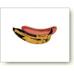 【出荷区分C】アンディ・ウォーホル：バナナ　Andy Warhol: 1966年  Banana, 1966 【アートポスター】