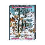 ジグソーパズル・HEYEPUZZL...