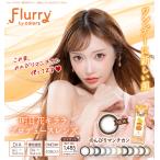 Flurry フルーリー 明日香キララ カラコン 1day ワンデー 10枚入り 14.1mm 14.5mm 15.0mm 1日使い捨て カラーコンタクト 度あり 度なし UVカット 新色