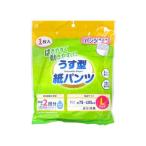 うす型紙パンツ Lサイズ 100均