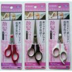  стрижка зажим высококлассный мягкая рукоятка 3 цвет цвет указание не возможно 100. волосы cut уход за волосами 