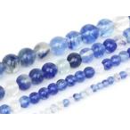 Yahoo! Yahoo!ショッピング(ヤフー ショッピング)ハンドメイドアクセサリーパーツ 天然石ラウンド ６mm一連ミックスビーズ （ブルークリア）38cm