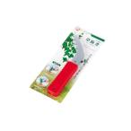 草抜き プラ柄 17cm　ガーデニング　園芸用品　100円均一　100均