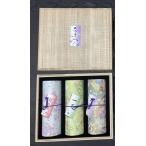  with translation inside .. Akira .. incense stick flower ...3 kind set . box 