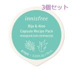 ショッピングイニスフリー 訳あり 3個セット innisfree イニスフリー カプセルレシピ パック カヤ＆アロエ