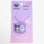 Sanrio Sanrio черный микро mi. план брелок для ключа лиловый 